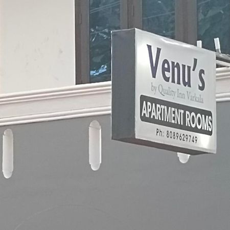 Venu'S By Quality Inn 瓦尔卡拉 外观 照片