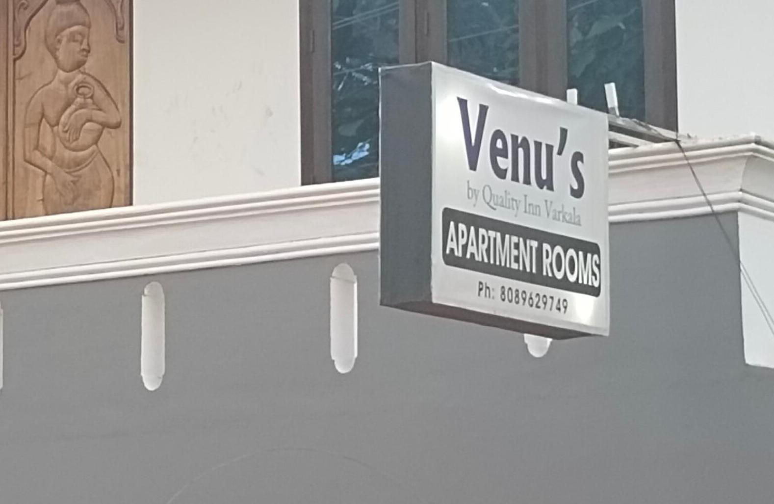 Venu'S By Quality Inn 瓦尔卡拉 外观 照片